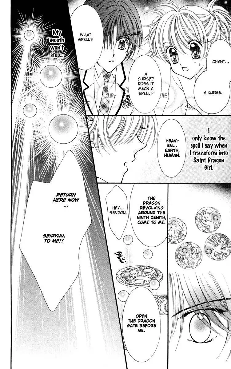 Saint Dragon Girl Miracle Chapter 23 26